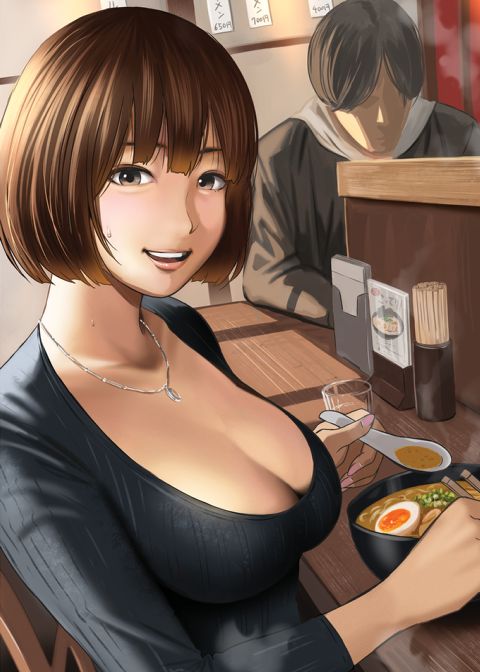 Ura-Omote Chapter 1 page 31