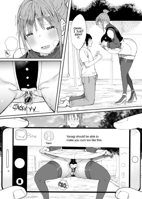 Could You Please Fuck My Girlfriend? Chapter 1 page 25