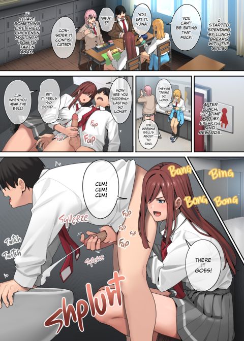 The Biggest Loser (Winner) 1 Chapter 1 page 34