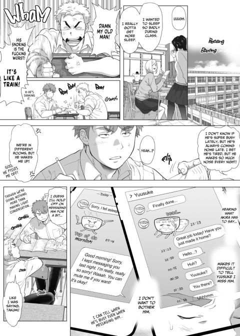 My Friend's Dad's a Hunk 9 Chapter 1 page 13