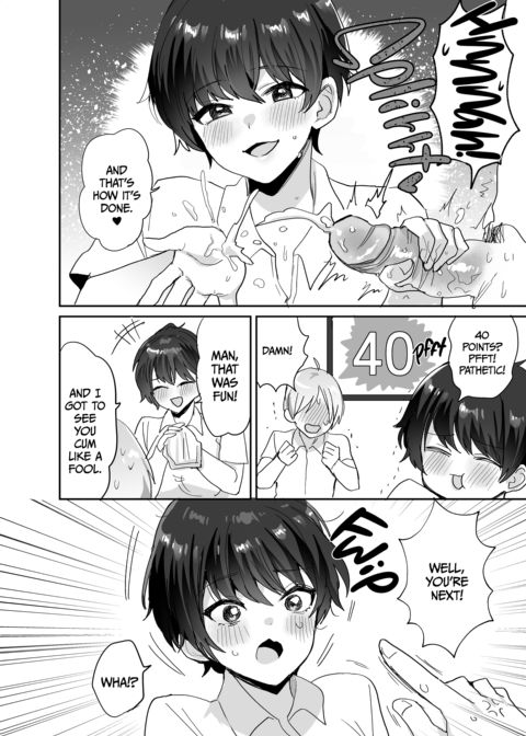 Good Fucking Friends: After Class Chapter 1 page 25