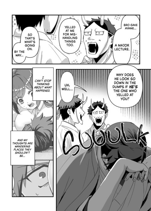 My Feelings For You Chapter 1 page 15