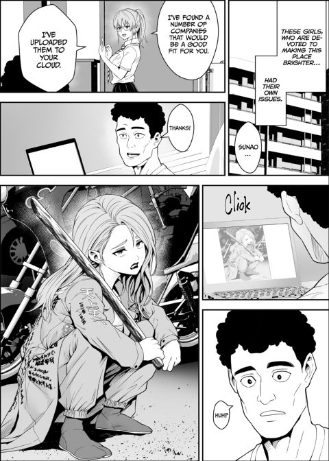 Sex Partners Delivered to Your Door 2 Chapter 1 page 34