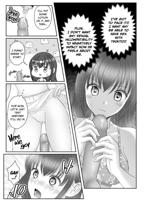 Everything's Bigger About My Boyfriend Chapter 1 page 11