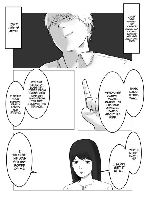 Ever Heard of "Netorase"? Chapter 1 page 40