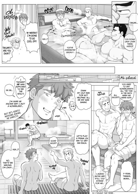 My Friend's Dad's a Hunk 12 Chapter 1 page 7