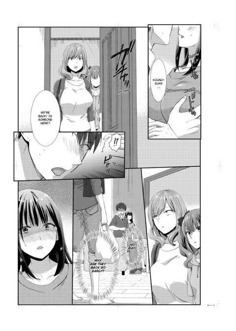 Living With My Sexy Cousin Chapter 1 page 30