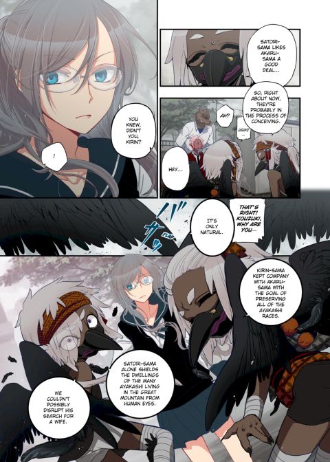 Spirits over Flowing within Me Chapter 1 page 273