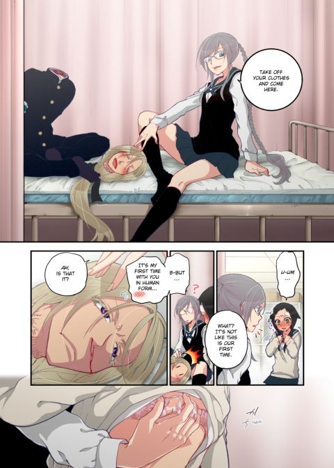 Spirits over Flowing within Me Chapter 1 page 76