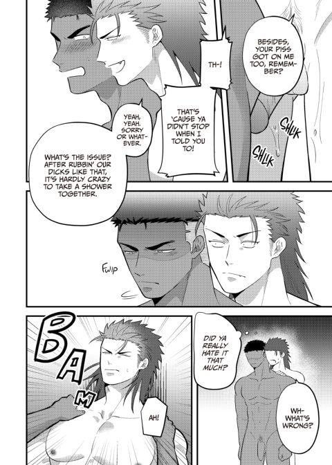 Reversibattle: Fuck and Be Fucked Chapter 1 page 23