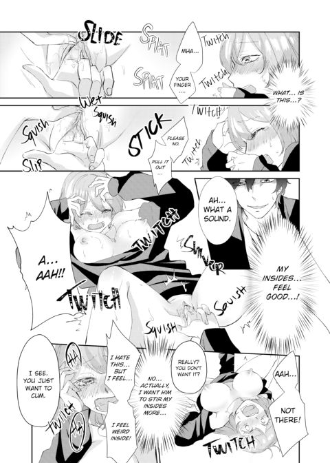 I'll Nail You Like Crazy... Really Deep Chapter 1 page 17