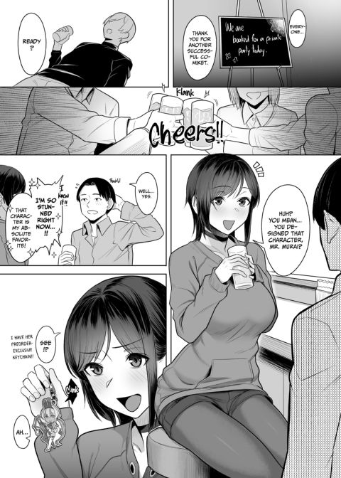 Cucked Between the Pages 1.5 Chapter 1 page 2