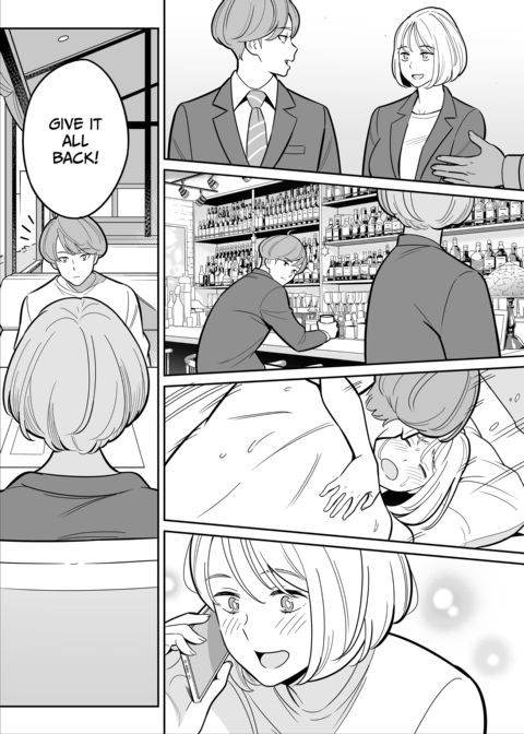 Oh Yeah! I Scored Big at a Discount Outcall Agency!! For the Last Time Chapter 1 page 7