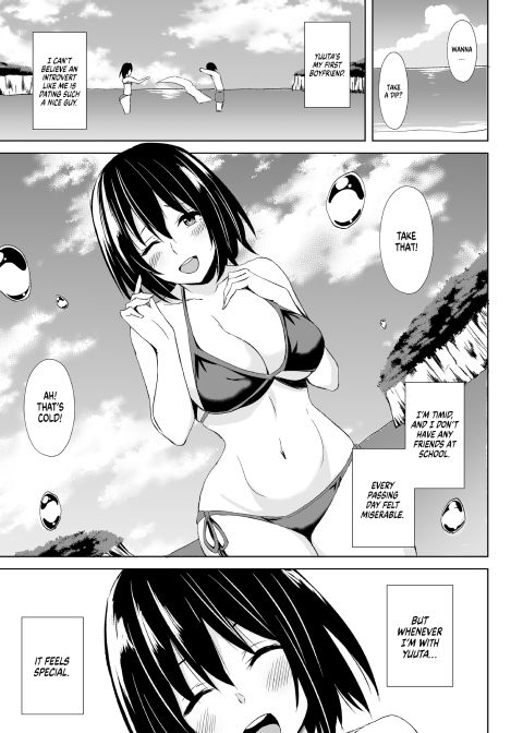 Tonight, I Cheat on My Boyfriend Chapter 1 page 4