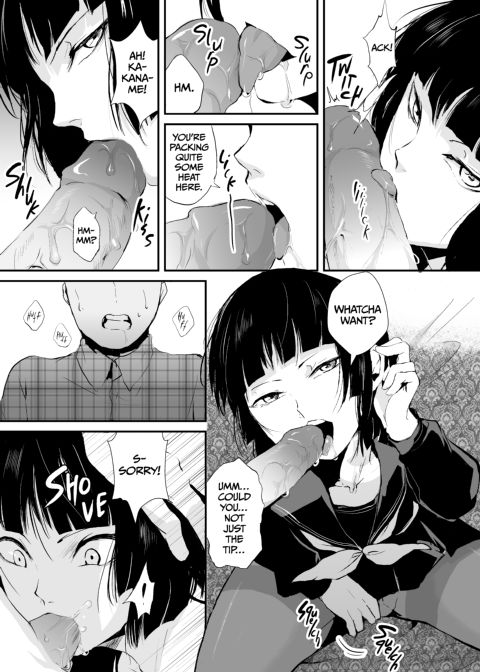 Kaname 1 Chapter 1 page 6