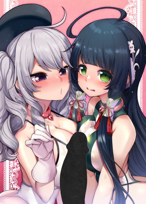 Mizuho and Kashima VS Cocks Chapter 1 page 24