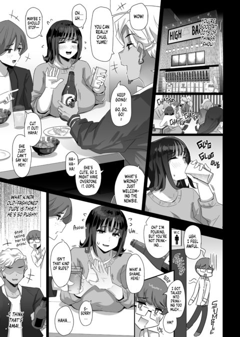 Endurance Training With My Busty Girlfriend Chapter 1 page 16