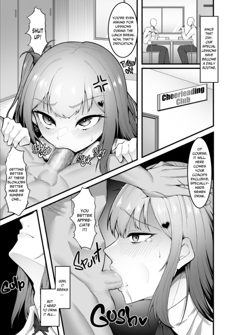 Naughty Sex Session for the Cheerleading Idol Chapter 1 page 16