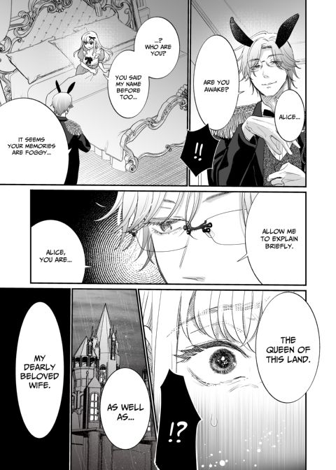 Alice in Impregnation Land Chapter 1 page 47