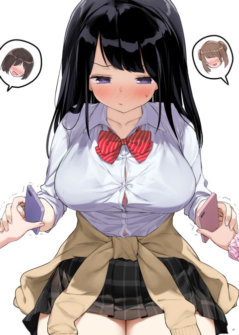 The Ultimate Himopan Collection 2018-2020 Chapter 1 page 81