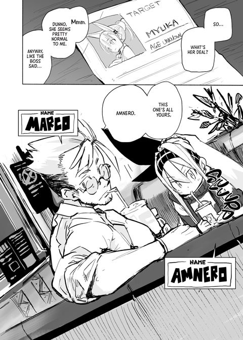Myuka Never Says No Chapter 1 page 5