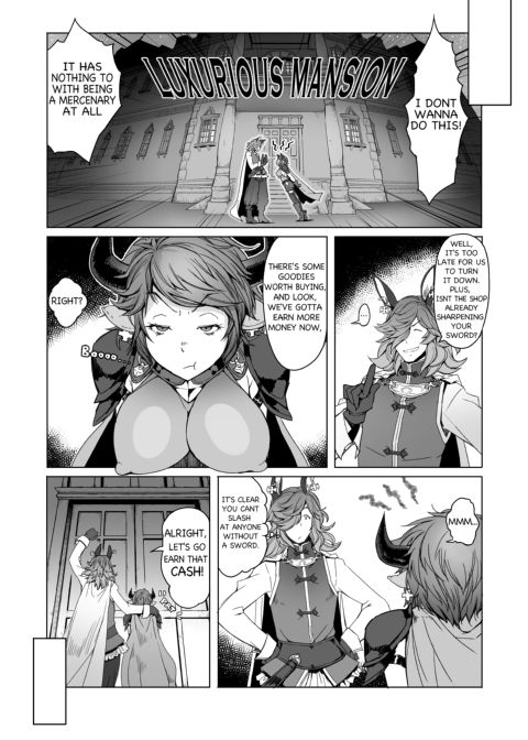 Meushi Chapter 1 page 3