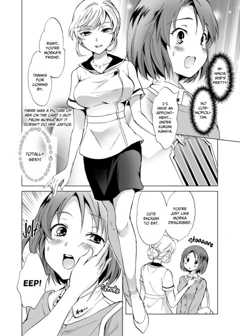 Secret Lesbian Beauty Parlor Chapter 1 page 7