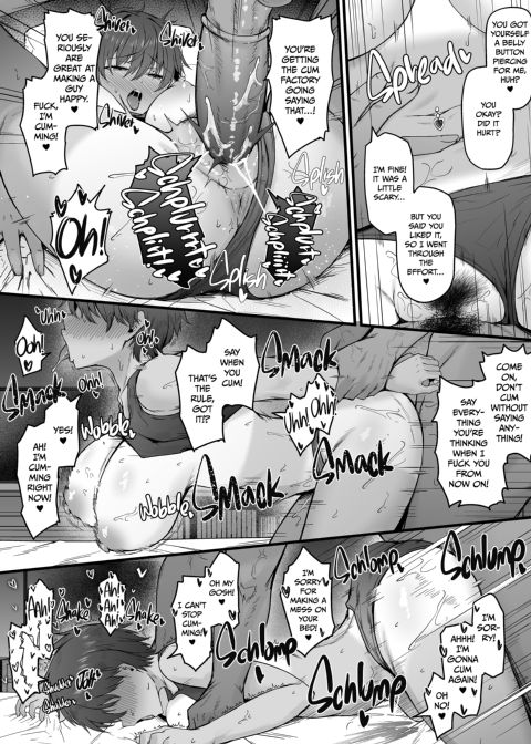 What happens off the Track Chapter 1 page 41