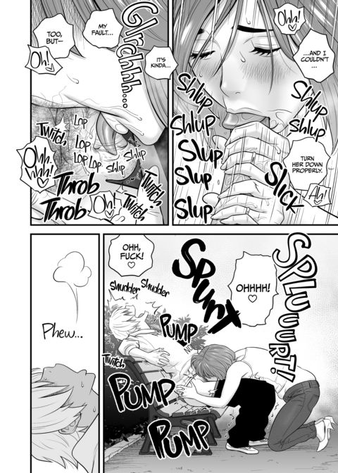 Mother Knows Best 3: Mom vs Girlfriend Chapter 1 page 39