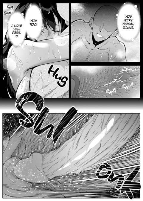 Summer Friends and Summer Flings 4 Chapter 1 page 114