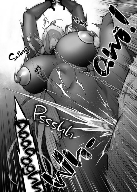 The Twilight Elf of the Evening 7: Fall From Grace 4 Chapter 1 page 23