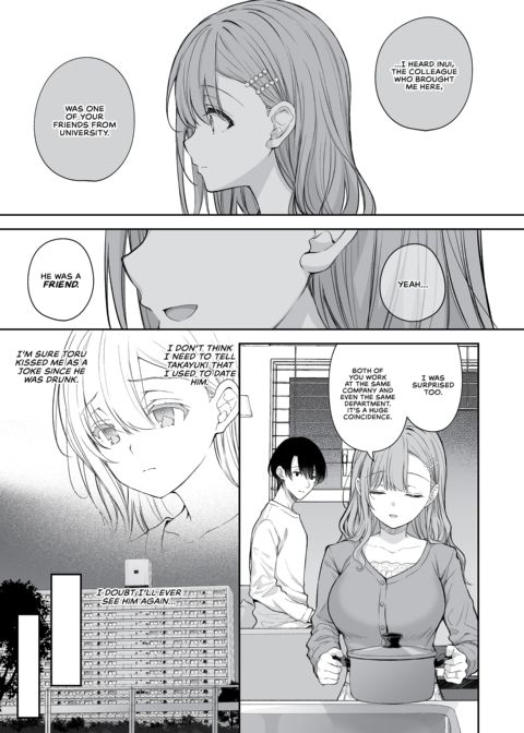 A Newlywed's Secret - Succumbing to Her Ex Chapter 1 page 26