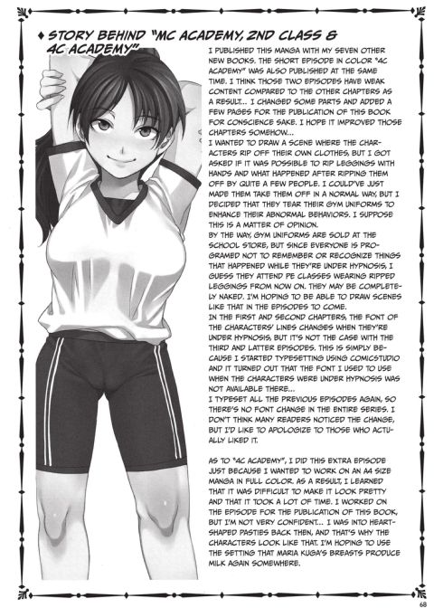 MC Academy Chapter 1 page 68