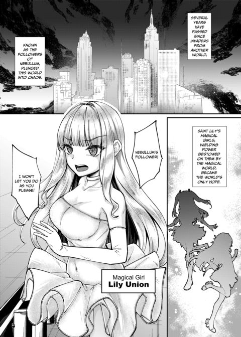 Saint Lily’s Magical Girls 3 -Fusion- Chapter 1 page 2