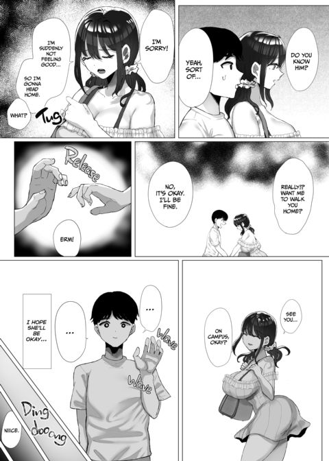 My Ex's Fat Cock Is Too Good to Quit Chapter 1 page 17
