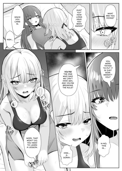 Love in a New Body 2 Chapter 1 page 21