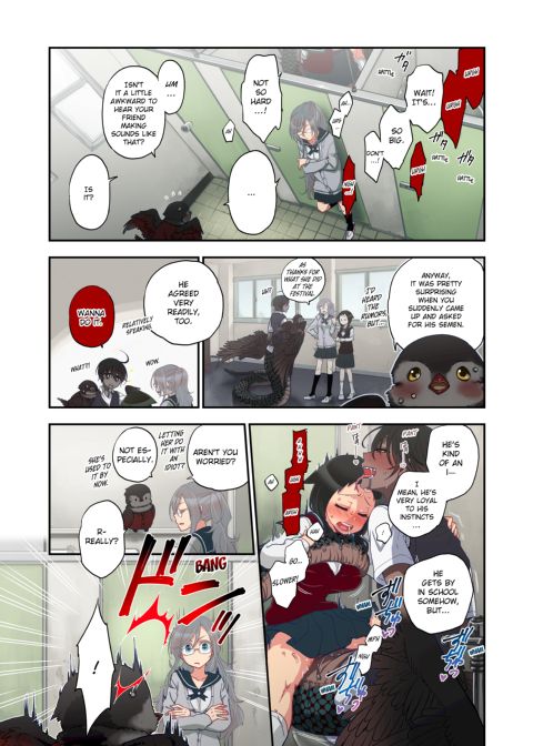 Spirits over Flowing within Me Chapter 1 page 222