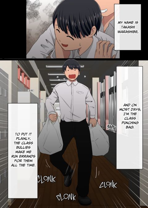 Instapussy 4 Chapter 1 page 4