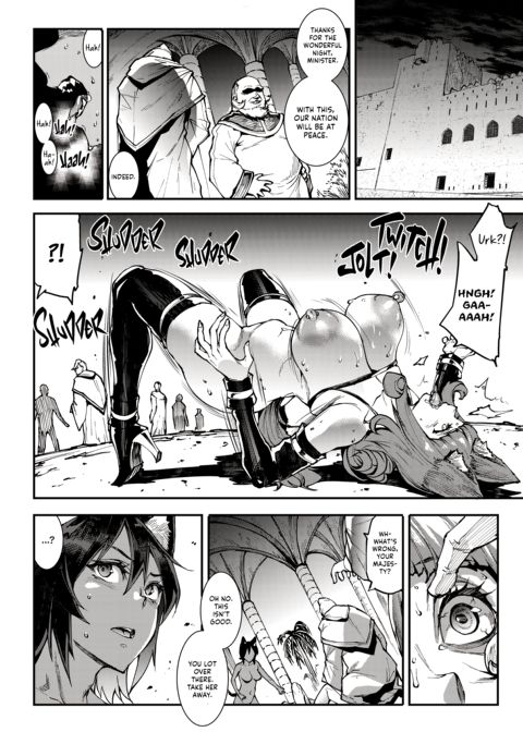 Jasim: Futanari Sword Dancer Part Two Chapter 1 page 37