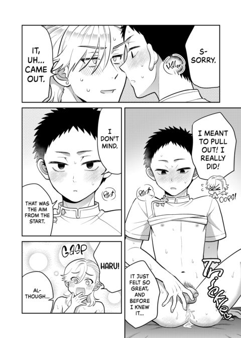 My Steamy Massage Chapter 1 page 53
