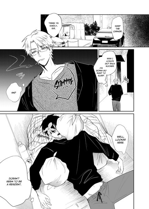 Epicurean Nightclub: Breaking in the Stray Chapter 1 page 3