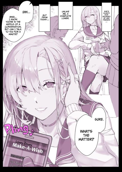 Lovey-Dovey Make-A-Wish Chapter 1 page 8
