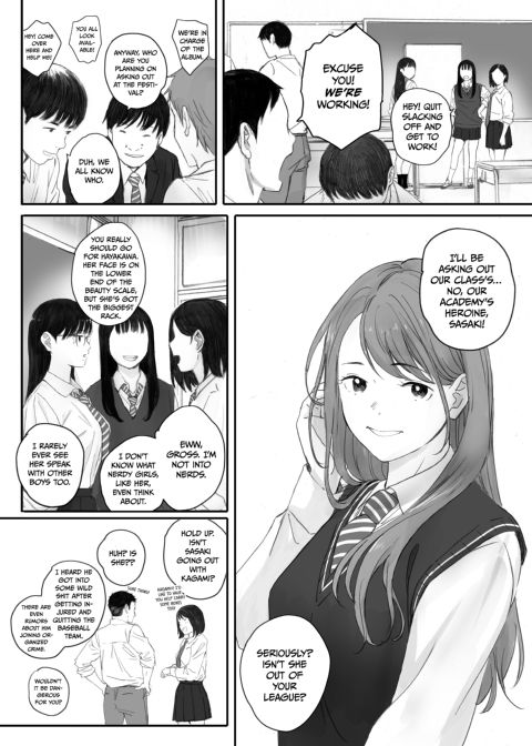 Pimping Out the Nerdy Girl Chapter 1 page 4