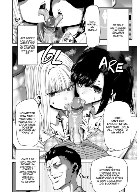 I Won't Lose to an App! - Student Council President Arc Chapter 1 page 4
