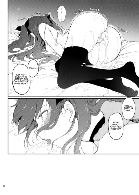 The Breaking of the Tohsaka Sisters - Rin's Turn Chapter 1 page 21