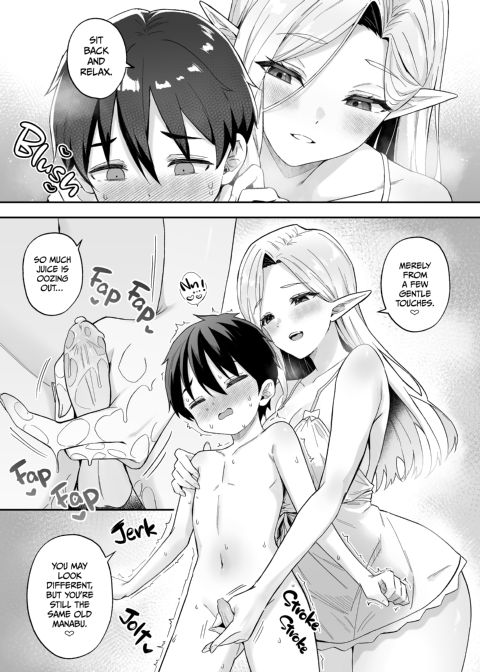 Sweet Life in Another World 6 Chapter 1 page 8