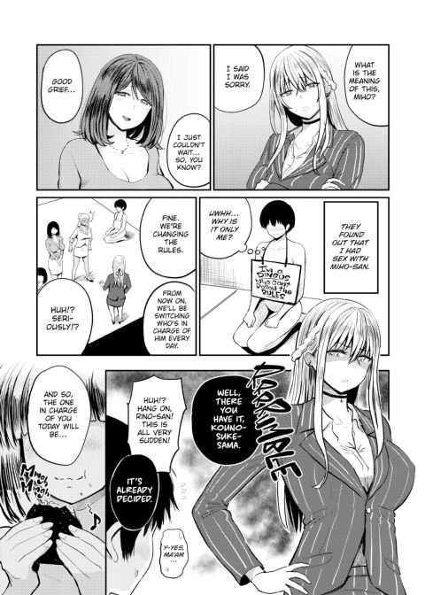 Heaps of Boobs Chapter 1 page 145