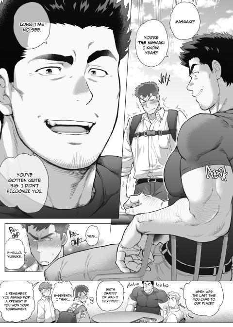 My Friend's Dad's a Hunk 16 Chapter 1 page 9
