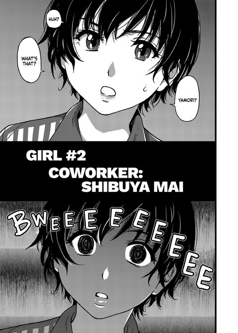 Yamori's Cum Toilets Chapter 1 page 42