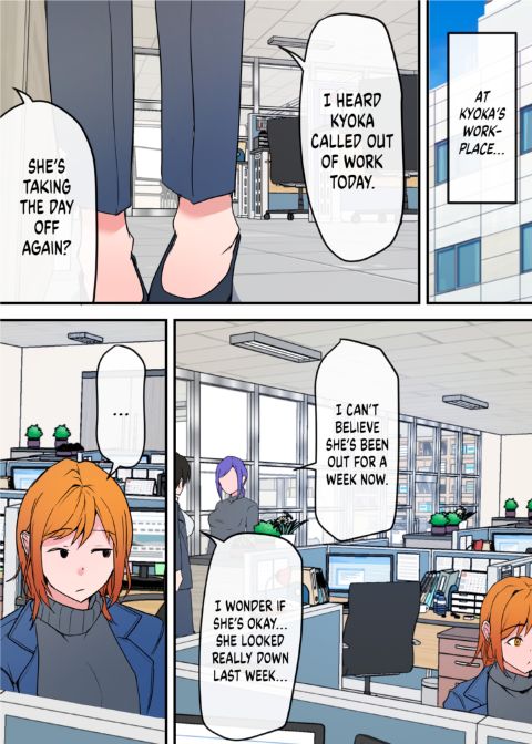 The Depths of Passion 2: My Jealous Wife Chapter 1 page 71